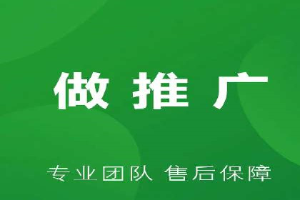 电影宣传中信息流营销的巧妙运用与案例分享